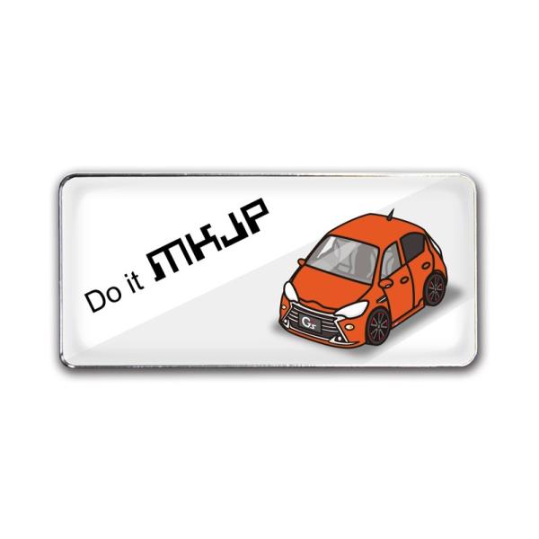 MKJP Gu 2 g^ ANAG's NHP10 x[XFzCg ԃJ[FIW 䂤[