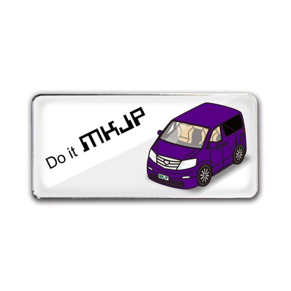 MKJP Gu 2 g^ At@[h10n x[XFzCg ԃJ[Fp[v 䂤[