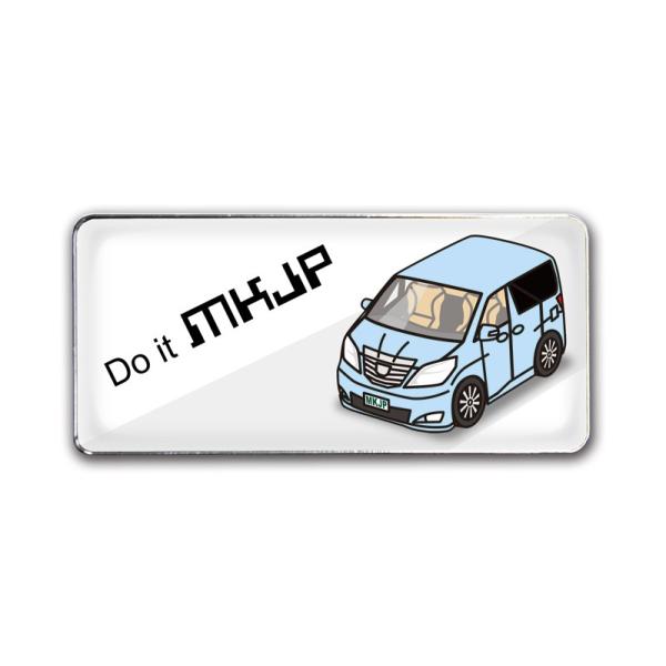 MKJP Gu 2 g^ At@[h20 x[XFzCg ԃJ[FF 䂤[