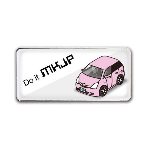 MKJP Gu 2 g^ EBbV10 x[XFzCg ԃJ[FsN 䂤[