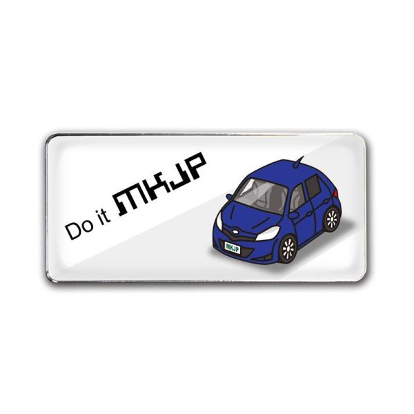 MKJP Gu 2 g^ BbcKSP x[XFzCg ԃJ[Fu[ 䂤[