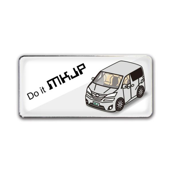 MKJP Gu 2 g^ Ft@CA x[XFzCg ԃJ[FVo[ 䂤[