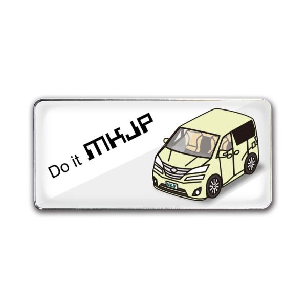 MKJP Gu 2 g^ Ft@CA x[XFzCg ԃJ[FN[ 䂤[