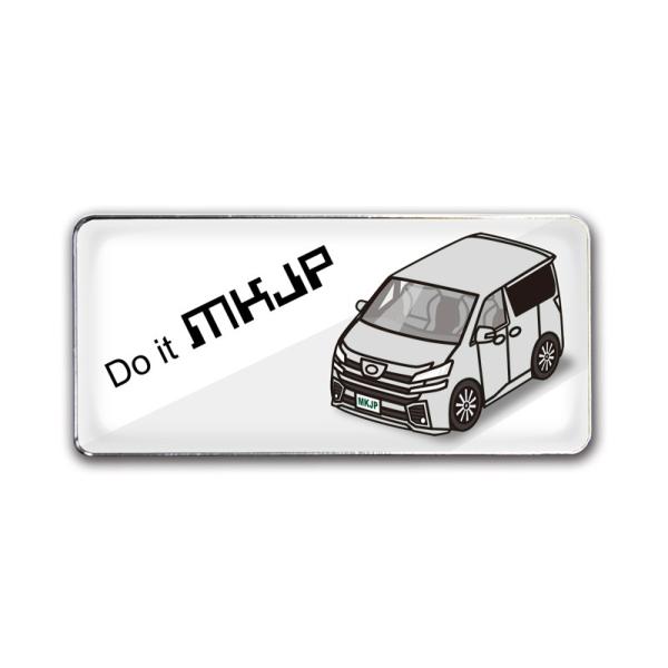 MKJP Gu 2 g^ Ft@CA30 x[XFzCg ԃJ[FVo[ 䂤[