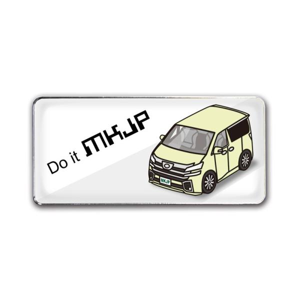 MKJP Gu 2 g^ Ft@CA30 x[XFzCg ԃJ[FN[ 䂤[