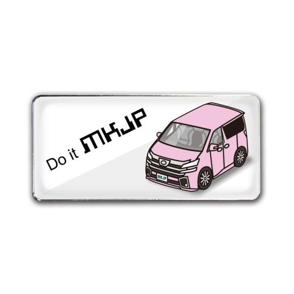 MKJP Gu 2 g^ Ft@CA30 x[XFzCg ԃJ[FsN 䂤[