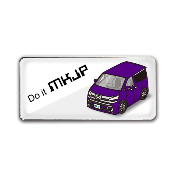 MKJP Gu 2 g^ Ft@CA30 x[XFzCg ԃJ[Fp[v 䂤[