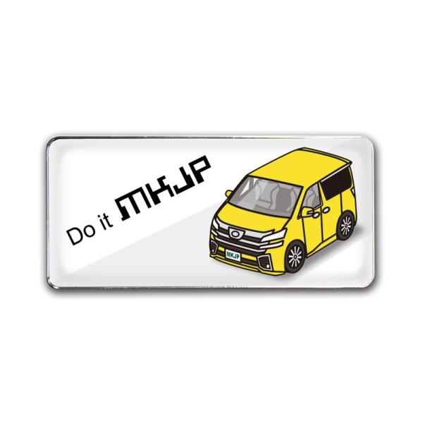 MKJP Gu 2 g^ Ft@CA30 x[XFzCg ԃJ[FCG[ 䂤[