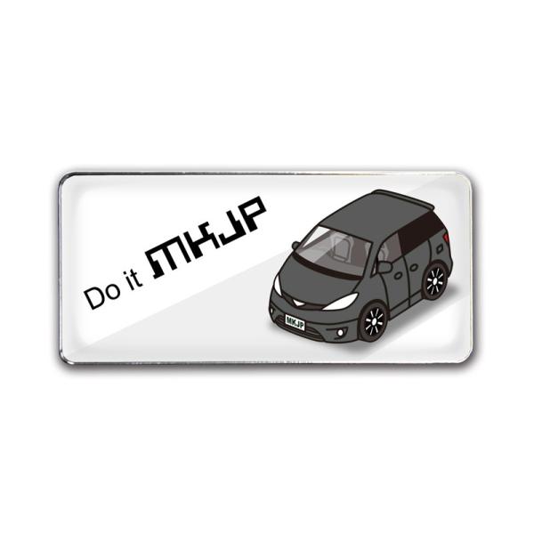 MKJP Gu 2 g^ GXeB}30-MCR-ACR x[XFzCg ԃJ[FubN 䂤[