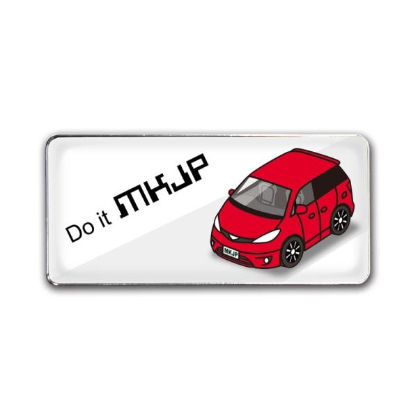 MKJP Gu 2 g^ GXeB}30-MCR-ACR x[XFzCg ԃJ[Fbh 䂤[