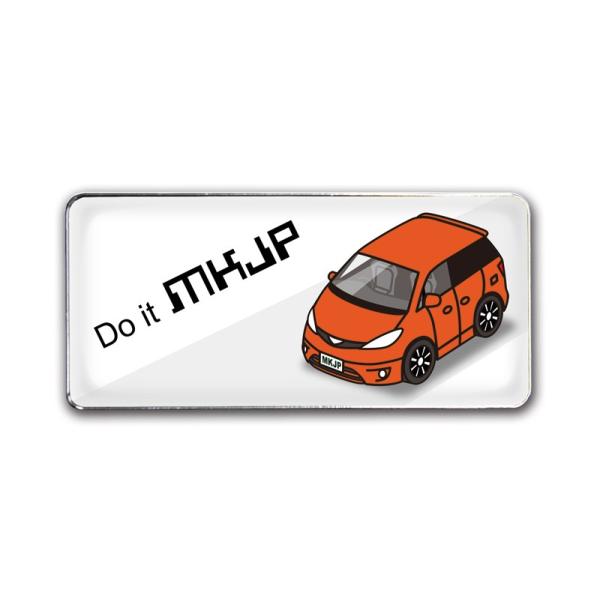 MKJP Gu 2 g^ GXeB}30-MCR-ACR x[XFzCg ԃJ[FIW 䂤[