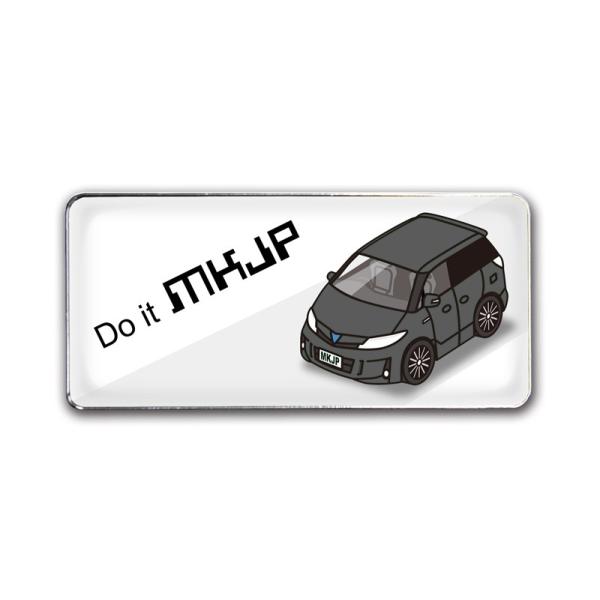 MKJP Gu 2 g^ GXeB}50 x[XFzCg ԃJ[FubN 䂤[