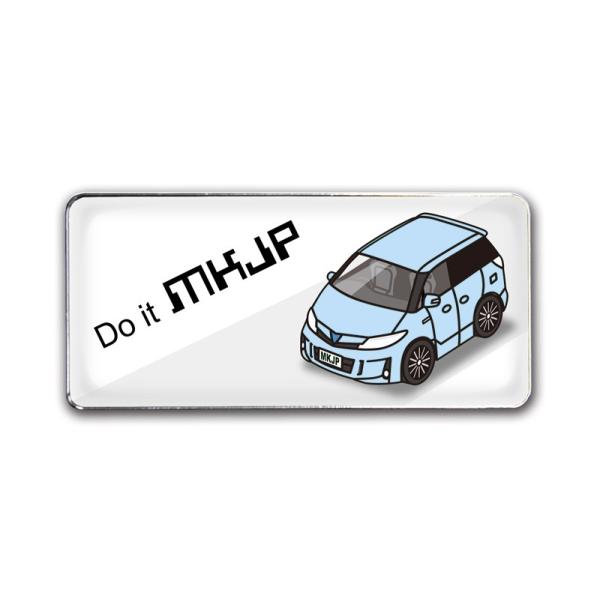 MKJP Gu 2 g^ GXeB}50 x[XFzCg ԃJ[FF 䂤[