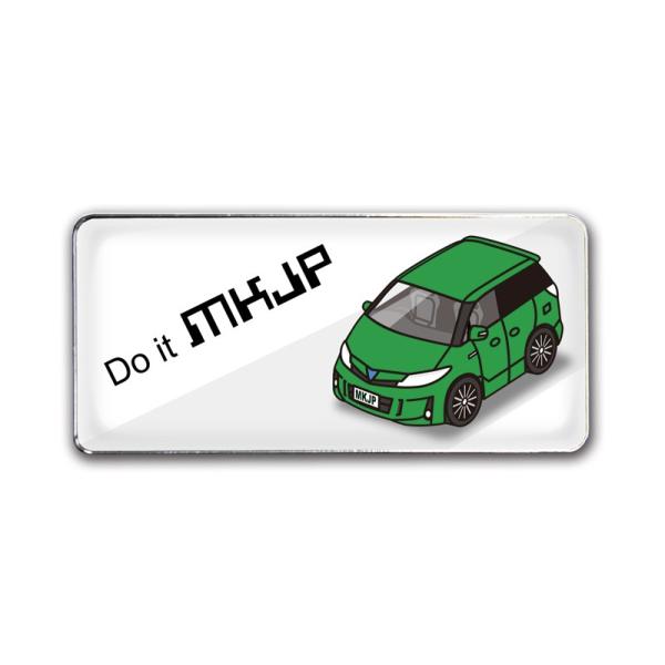 MKJP Gu 2 g^ GXeB}50 x[XFzCg ԃJ[FO[ 䂤[