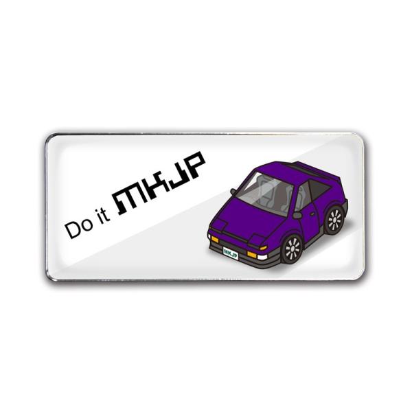 MKJP Gu 2 g^ gm86 x[XFzCg ԃJ[Fp[v 䂤[