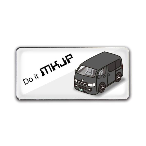 MKJP Gu 2 g^ nCG[XTHR200V x[XFzCg ԃJ[FubN 䂤[