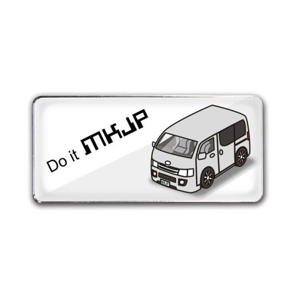 MKJP Gu 2 g^ nCG[XTHR200V x[XFzCg ԃJ[FVo[ 䂤[