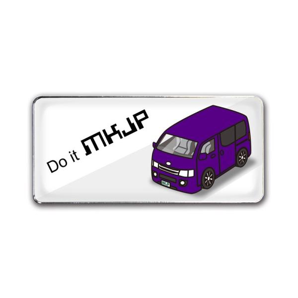 MKJP Gu 2 g^ nCG[XTHR200V x[XFzCg ԃJ[Fp[v 䂤[