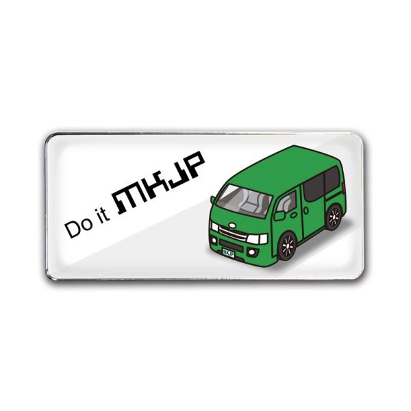 MKJP Gu 2 g^ nCG[XTHR200V x[XFzCg ԃJ[FO[ 䂤[