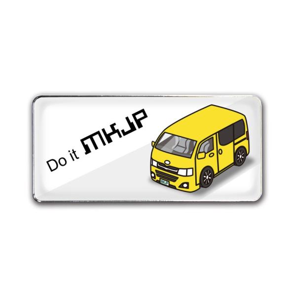MKJP Gu 2 g^ nCG[XTHR200V x[XFzCg ԃJ[FCG[ 䂤[