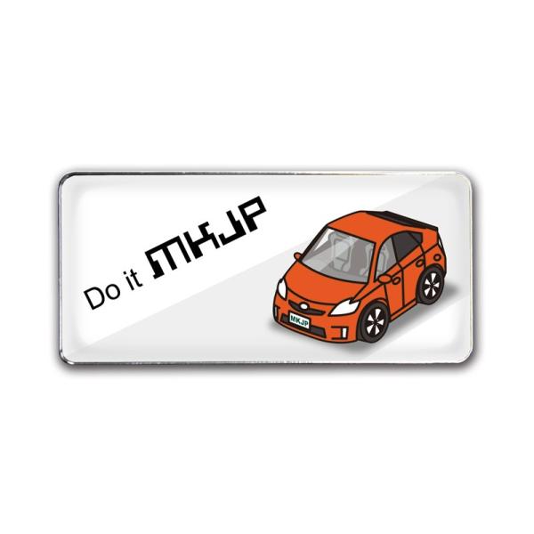 MKJP Gu 2 g^ vEX 30 x[XFzCg ԃJ[FIW 䂤[