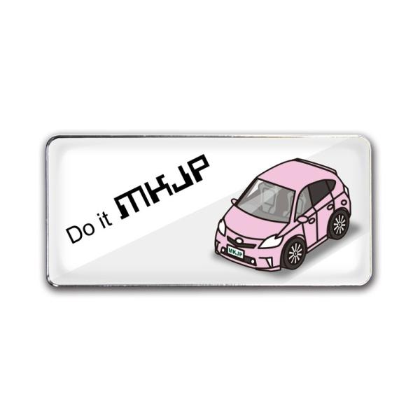 MKJP Gu 2 g^ vEXO x[XFzCg ԃJ[FsN 䂤[