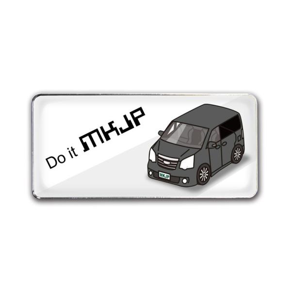 MKJP Gu 2 g^ mA ZRR70 x[XFzCg ԃJ[FubN 䂤[