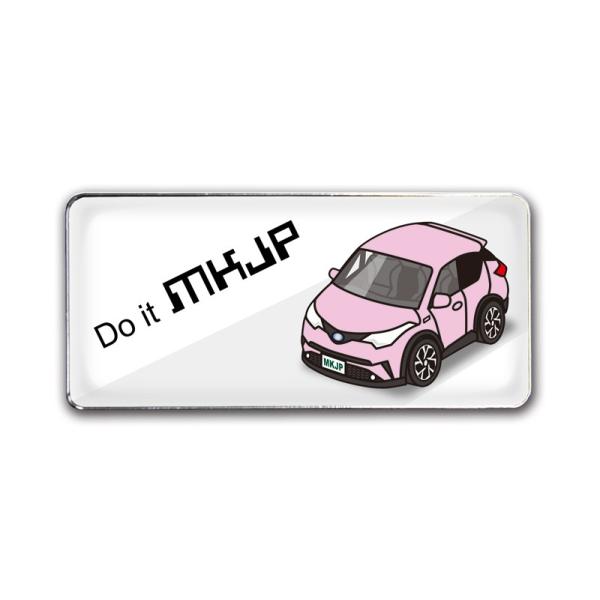 MKJP Gu 2 g^ C-HR ZYX10 x[XFzCg ԃJ[FsN 䂤[