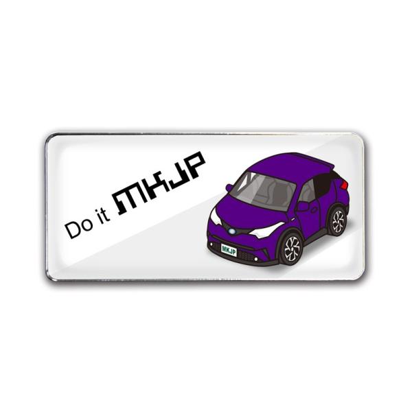 MKJP Gu 2 g^ C-HR ZYX10 x[XFzCg ԃJ[Fp[v 䂤[