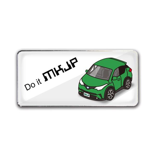 MKJP Gu 2 g^ C-HR ZYX10 x[XFzCg ԃJ[FO[ 䂤[