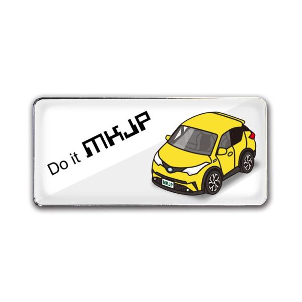 MKJP Gu 2 g^ C-HR ZYX10 x[XFzCg ԃJ[FCG[ 䂤[