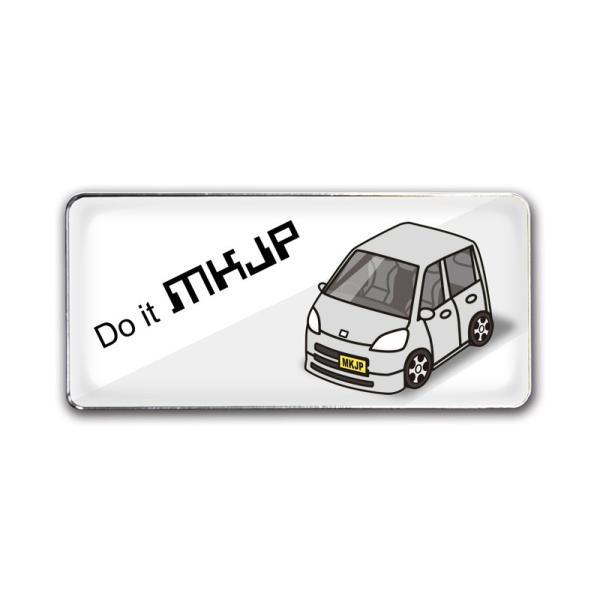 ライフ エンブレム ドレスアップパーツの人気商品 通販 価格比較 価格 Com