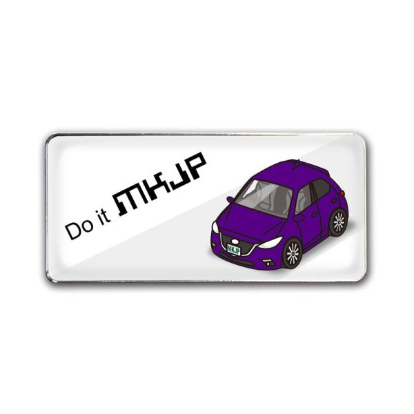 MKJP Gu 2 }c_ ANZX|[c BM x[XFzCg ԃJ[Fp[v 䂤[