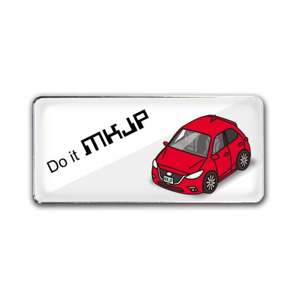 MKJP Gu 2 }c_ ANZX|[c BM x[XFzCg ԃJ[Fbh 䂤[