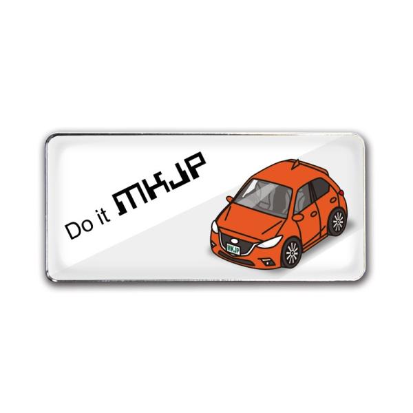 MKJP Gu 2 }c_ ANZX|[c BM x[XFzCg ԃJ[FIW 䂤[