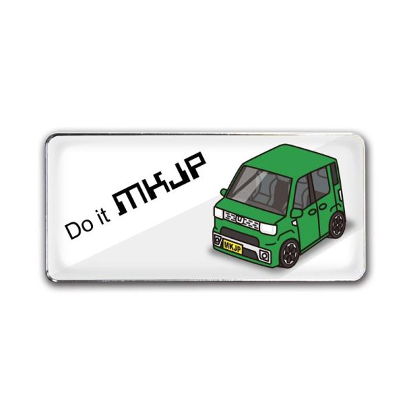 MKJP Gu 2 _Cnc EFCN LA700S x[XFzCg ԃJ[FO[ 䂤[