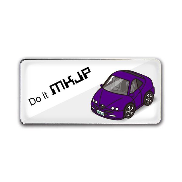 MKJP Gu 2 O At@I GTV-916 x[XFzCg ԃJ[Fp[v 䂤[