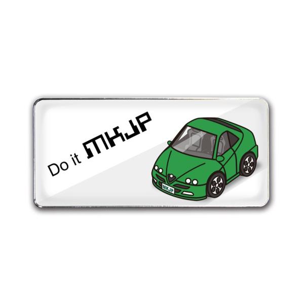 MKJP Gu 2 O At@I GTV-916 x[XFzCg ԃJ[FO[ 䂤[