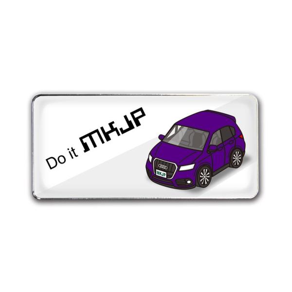 MKJP Gu 2 O AEfBAUDI Q5 x[XFzCg ԃJ[Fp[v 䂤[