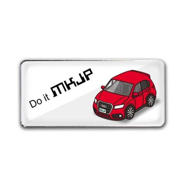 MKJP Gu 2 O AEfBAUDI Q5 x[XFzCg ԃJ[Fbh 䂤[