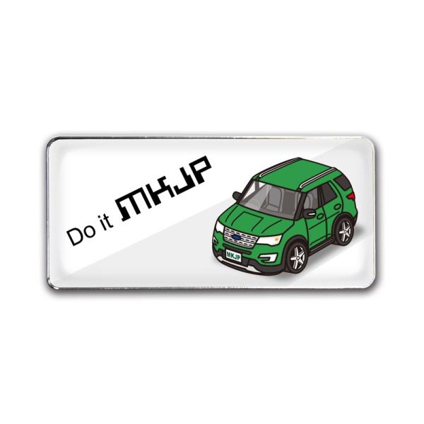 MKJP エンブレム 2個入り 外車 フォードエクスプローラ 1FM5K 後期ベース：ホワイト 車カラー：グリーン ゆうメール送料無料