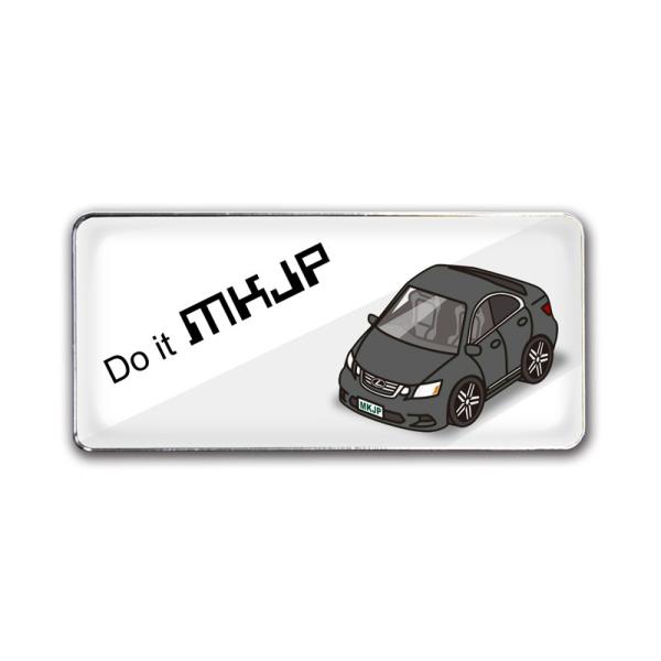 MKJP Gu 2 O NTXGS x[XFzCg ԃJ[FubN 䂤[