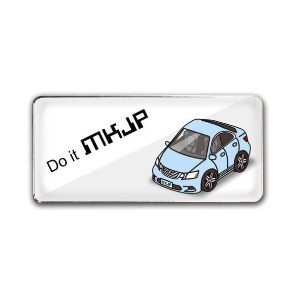 MKJP Gu 2 O NTXGS x[XFzCg ԃJ[FF 䂤[