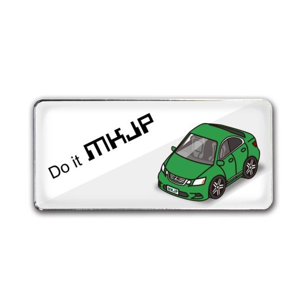 MKJP Gu 2 O NTXGS x[XFzCg ԃJ[FO[ 䂤[