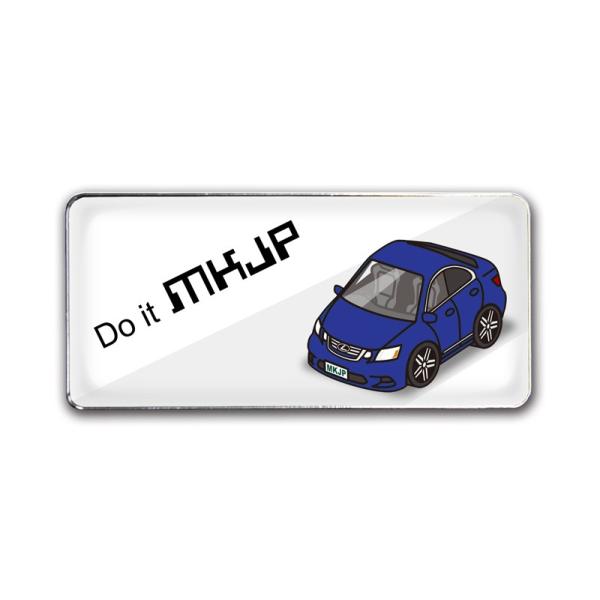 MKJP Gu 2 O NTXGS x[XFzCg ԃJ[Fu[ 䂤[