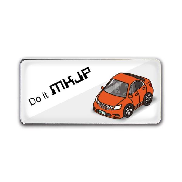 MKJP Gu 2 O NTXGS x[XFzCg ԃJ[FIW 䂤[