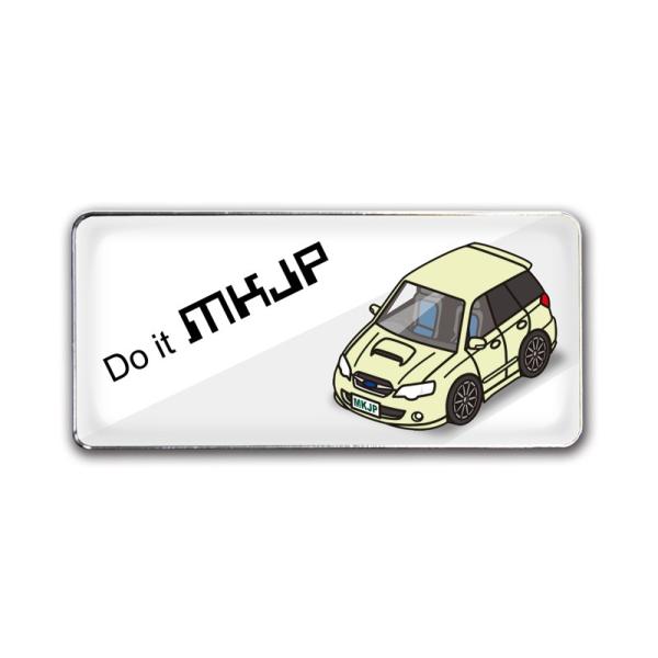 MKJP Gu 2 Xo KVBc[OS BP x[XFzCg ԃJ[FN[ 䂤[