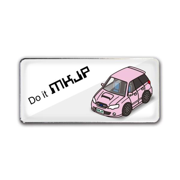 MKJP Gu 2 Xo KVBc[OS BP x[XFzCg ԃJ[FsN 䂤[