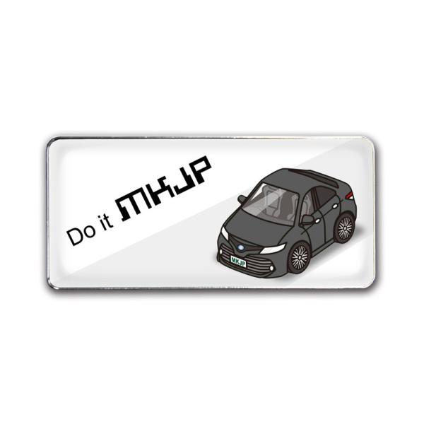 MKJP Gu 2 g^ J CAMRY AXVH70 x[XFzCg ԃJ[FubN 䂤[