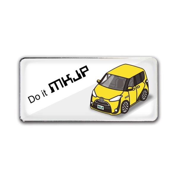 MKJP Gu 2 g^ VG^ SIENTA NSP17 GNCP175 CNHP170G x[XFzCg ԃJ[FCG[ 䂤[